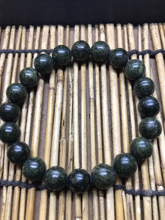 Dark Serpentine Stone Beaded Bracelet